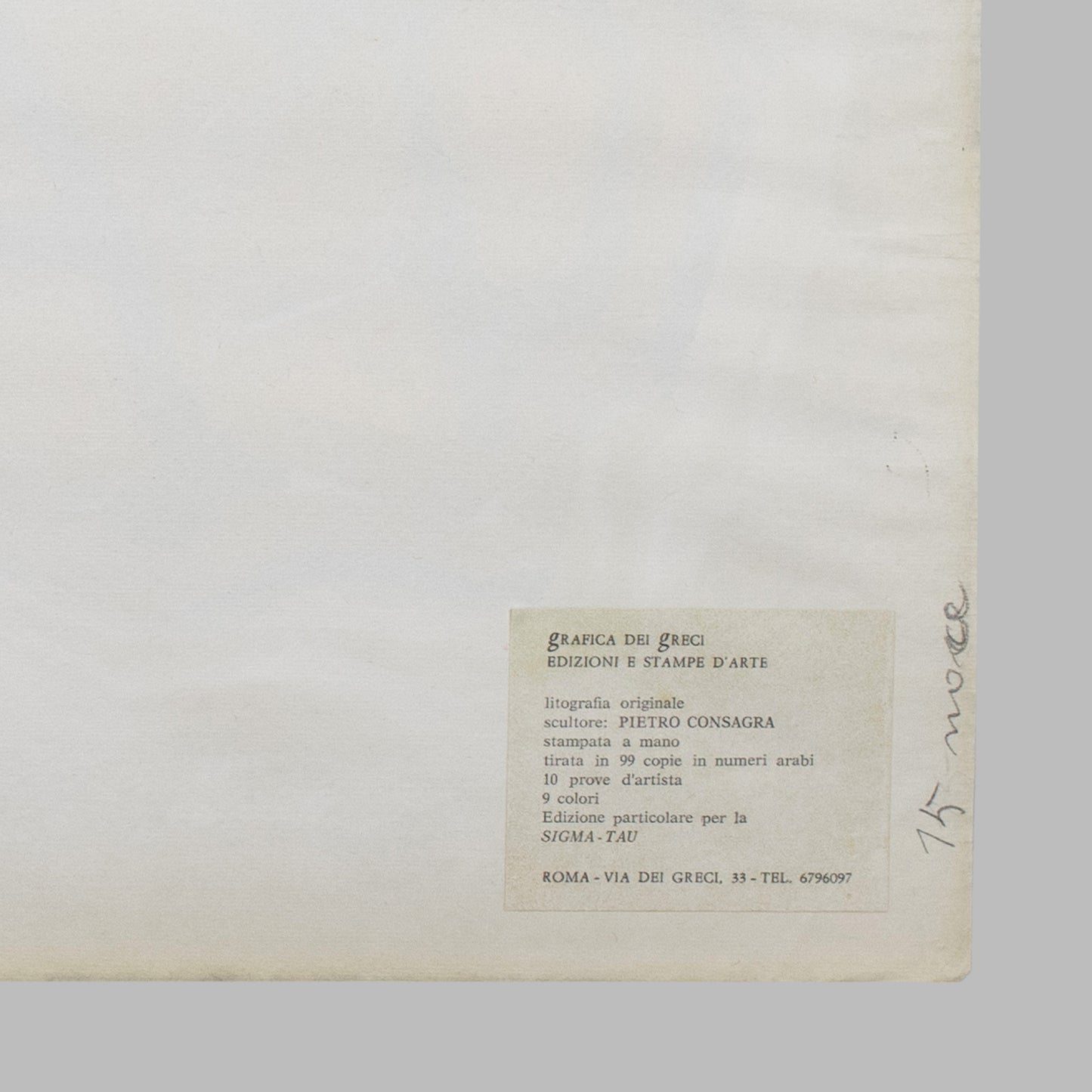 Pietro Consagra - Composizione Rossa e Marrone (1967?) 53/99