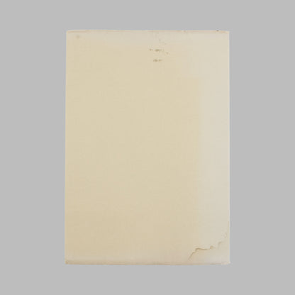Luciano Minguzzi - La Porta Del Bene E Del Male, Quindici Poeti A Cura Di Enzo Fabiani (1977) 67/130